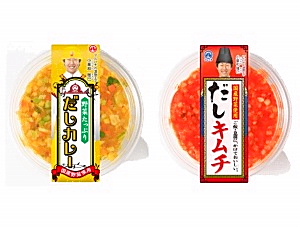 マルハチ 山形の漬物 だし の姉妹品 だしカレー だしキムチ 発売 日本食糧新聞電子版