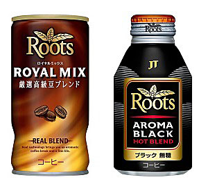 缶コーヒー特集 主要メーカー動向 日本たばこ産業 ルーツ ブランドでrcの味わい追求 日本食糧新聞電子版