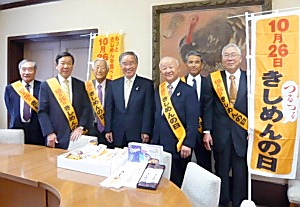 愛知県製麺工業協同組合、「きしめん」復興目指す 「きしめんの日」イベント積極展開 日本食糧新聞・電子版