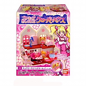 玩具菓子 プリキュアおしゃれなクローバーハウス 発売 バンダイ 日本食糧新聞電子版