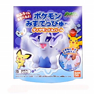 玩具菓子「ポケモンみずでっぴゅ～ ダイヤモンド＆パール」発売