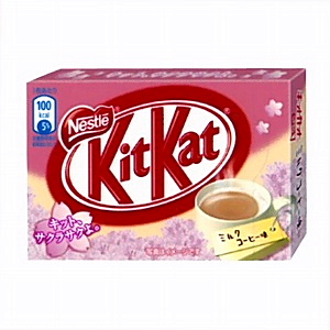 キットカット ミルクコーヒー味 発売 ネスレコンフェクショナリー 日本食糧新聞電子版