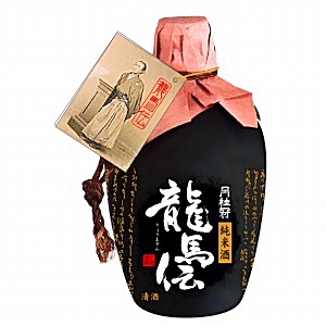 m*n様 月桂冠2巻セット 438_body_image4.jpg
