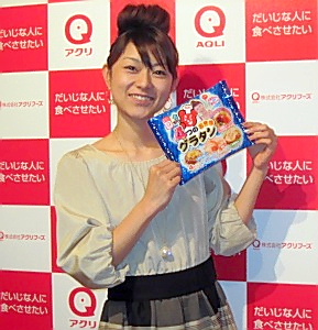 アクリフーズ、ママタレント・石黒彩さんとコラボ 「くまちゃん占い