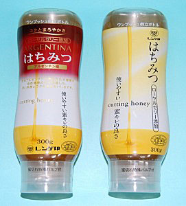 日本蜂蜜 逆さ容器 の新商品2品発売 日本食糧新聞電子版