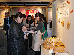 大阪産業創造館 消費者モニターイベント開催 メーカー 消費者に高い人気 日本食糧新聞電子版