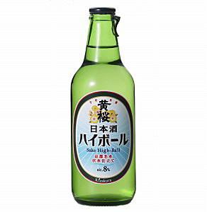 黄桜 日本酒ハイボール 発売 日本食糧新聞電子版