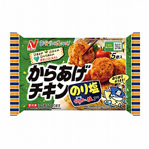 冷凍 お弁当にgood からあげチキンのり塩 発売 ニチレイフーズ 日本食糧新聞電子版