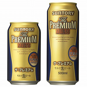 北海道ビール 発泡酒 新ジャンル特集 メーカー動向 サントリービア スピリッツ 日本食糧新聞電子版