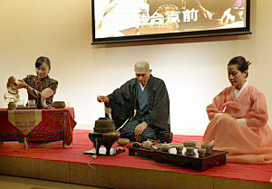 日本茶道塾 富士山静岡空港で日中韓の融合お茶会開催 日本食糧新聞電子版