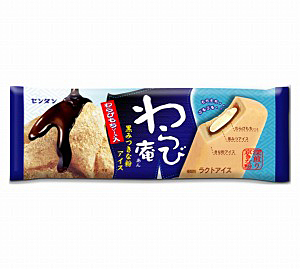 アイスクリーム特集:主要各社の動向=センタンアイスクリーム(林一二) - 日本食糧新聞・電子版