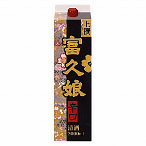 上撰 富久娘 辛口パック」発売（富久娘酒造） - 日本食糧新聞電子版