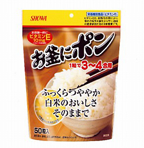 お釜にポン」発売（昭和産業） - 日本食糧新聞電子版
