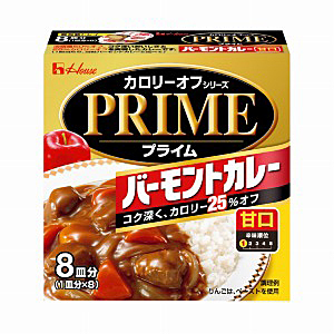 プライムバーモントカレー 甘口 発売 ハウス食品 日本食糧新聞電子版