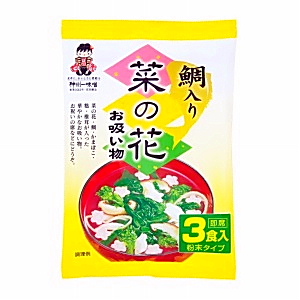 神州一味噌 鯛入り菜の花お吸い物 発売 宮坂醸造 日本食糧新聞電子版