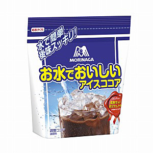 お水でおいしいアイスココア」発売（森永製菓） - 日本食糧新聞・電子版