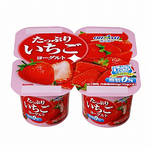 たっぷり いちご ヨーグルト」発売（オハヨー乳業） - 日本食糧新聞