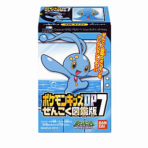 玩具菓子 ポケモンキッズdp ぜんこく図鑑版7 発売 バンダイ 日本食糧新聞電子版