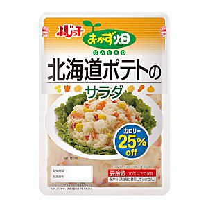 【中古】 ポッケのたんぽぽサラダ たんぽぽサラダ レシピ・作り方 by iihi009 - 楽天レシピ