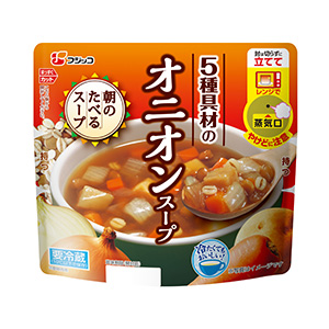 スープ特集 主要メーカー動向 フジッコ オニオンスープ 通年販売に切り替え 日本食糧新聞電子版