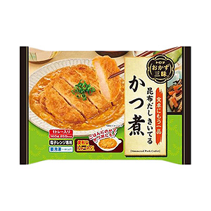 冷凍 おかず三昧 かつ煮 発売 トロナジャパン 日本食糧新聞電子版