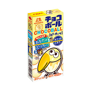 チョコボール ピーナッツ ホワイトミルク 発売 森永製菓 日本食糧新聞電子版