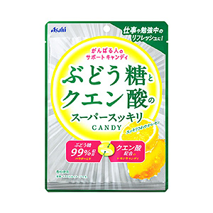 ぶどう糖とクエン酸のスーパースッキリキャンディ 発売 アサヒグループ食品 日本食糧新聞電子版
