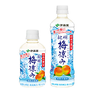 日本の果実 梅涼み 発売 伊藤園 日本食糧新聞電子版