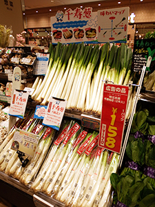 イトーヨーカドー千住店 地域商品で独自色 近隣市場と協力 コーナー化も 日本食糧新聞電子版