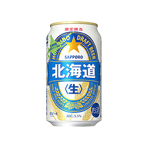 サッポロ 北海道生ビール 発売 サッポロビール 日本食糧新聞電子版