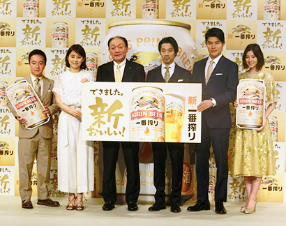 キリンビール 新 一番搾りで乾杯 Cm出演者とファン150人 日本食糧新聞電子版