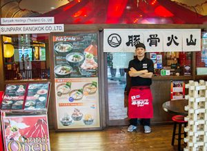 海外日本食 成功の分水嶺