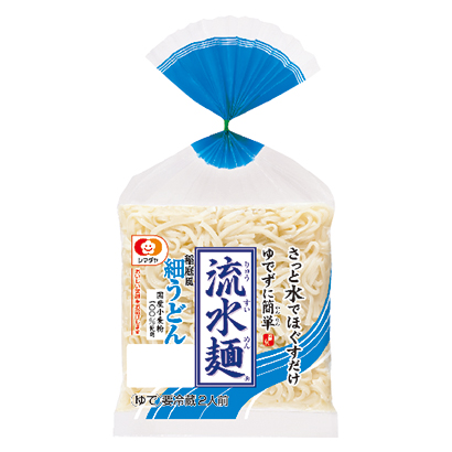 シマダヤ、「流水麺」1億食突破 2年連続過去最高に - 日本食糧新聞・電子版