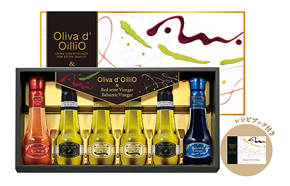 レシピブックも付く「Olivad'OilliOエキストラバージンオリーブオイル＆バルサミコ酢＆赤ワインビネガーギフト」