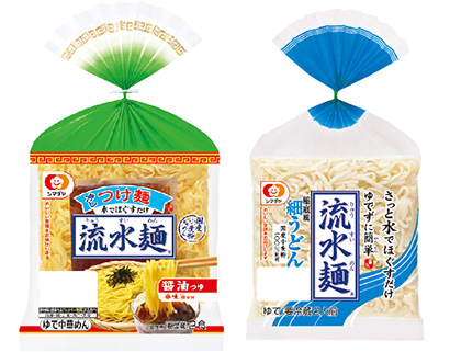 全国麺類特集：生麺・冷凍麺メーカー＝シマダヤ　「流水麺」売上げ好調