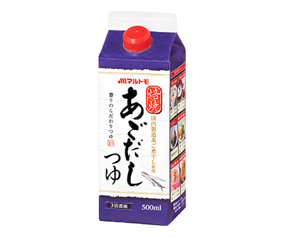 全国麺類特集 四国めんつゆメーカー マルトモ 焙焼あごだしつゆ 新発売 日本食糧新聞電子版