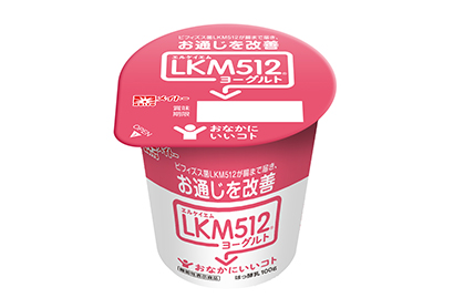 ヨーグルト・乳酸菌飲料特集：協同乳業　LKM512ヨーグルト、機能性表示食品…