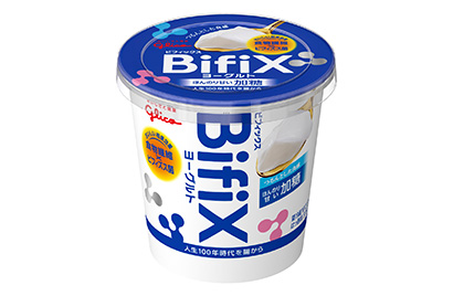 ヨーグルト・乳酸菌飲料特集：江崎グリコ　「BifiX」刷新、腸内年齢若返り提…