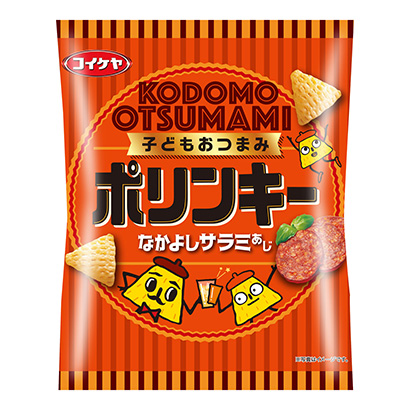 ポリンキー なかよしサラミあじ 発売 湖池屋 日本食糧新聞電子版