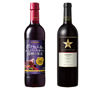 国産・日本ワイン特集：主要メーカー動向＝サッポロビール　競合他社と差別化を