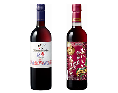 国産・日本ワイン特集：主要メーカー動向＝メルシャン　間口拡大が重点課題