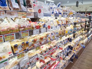パン特集 オイシス 食パン好調 熟成工房 を刷新 商品一品一品磨き上げる 日本食糧新聞電子版
