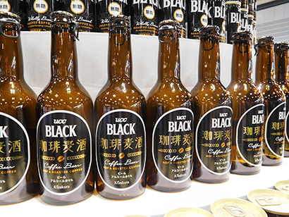 25日発売の新商品「UCC BLACK珈琲麦酒」