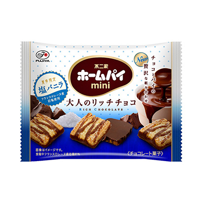 ホームパイミニ 大人のリッチチョコ 塩バニラmp 発売 不二家 日本食糧新聞電子版