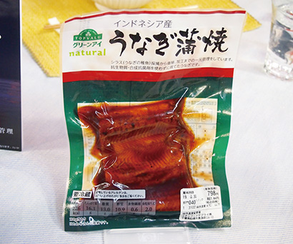 今年のオススメは 脂の乗った3種の蒲焼 イオンリテール南関東カンパニー 日本食糧新聞電子版