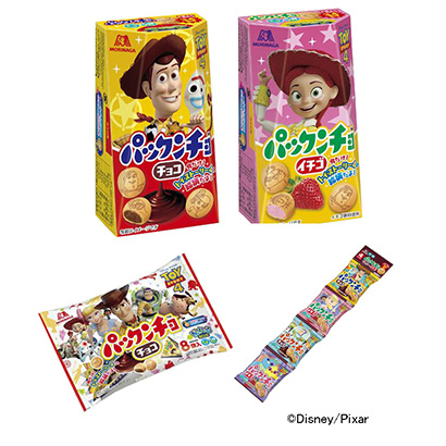 パックンチョ チョコ 発売 森永製菓 日本食糧新聞電子版