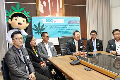 タイ保健省は大学などと医療用大麻の研究を続けてきた。昨年10月にチュラロンコン大学でセミナーが行われた＝同省写真