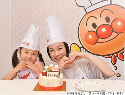 不二家フードサービス 体験型レストラン開店 アンパンマンと誕生日祝う 日本食糧新聞電子版