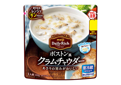 パウチ惣菜特集：明治　「デイリーリッチ」スープ・カレーに注力　売場構築を推進