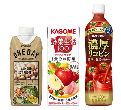 全国清涼飲料特集 カゴメ 守りと攻めの徹底図る 価値提供 活性化に貢献 日本食糧新聞電子版